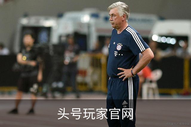头号玩家官网公司介绍展示图